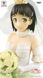 Sword Art Online: Code Register Exq - Suguha (Wedding Ver) - Vinyl Figure