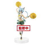 Sword Art Online - Memory Defrag: Sinon EXQ Figure - Vinyl Figure