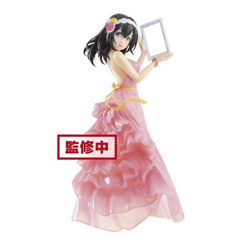 The Idolmaster - Cinderella Girls: Fumika Sagisawa EXQ Figure - Vinyl Figure