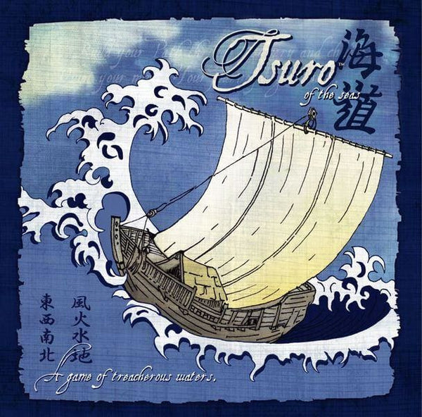 Tsuro of the Seas - Board Game